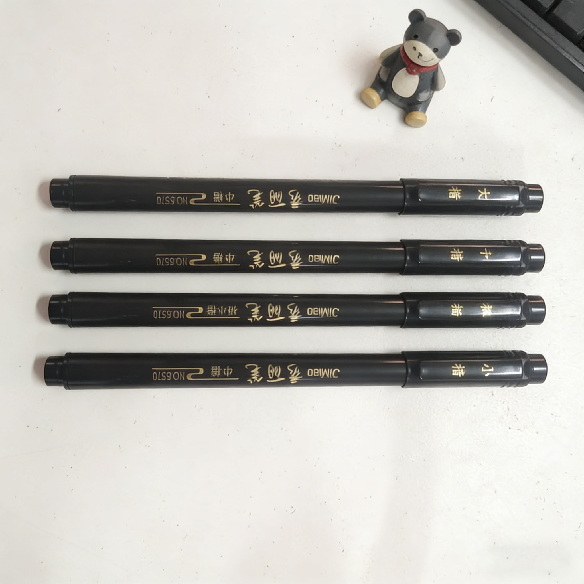 Calligraphy Pen Set - Retro Chinese stijl penseelset, zwarte pen,