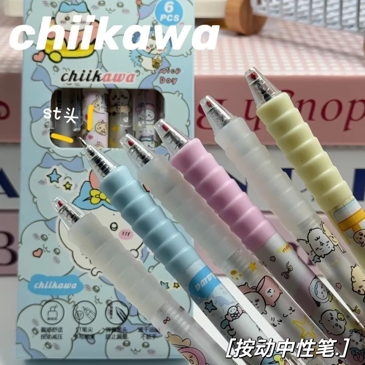 Calligraphy Pen Set - 6 stuks Chiikawa Gelpennen Set, soepel