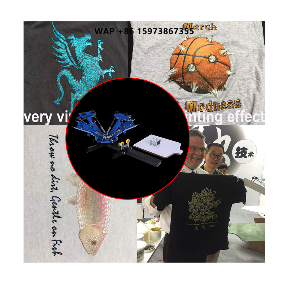 Silk Screen Printing - 4-kleuren zeefdrukpersmachine, 1-station persprinter, doe-het-zelf shirt-apparatuur