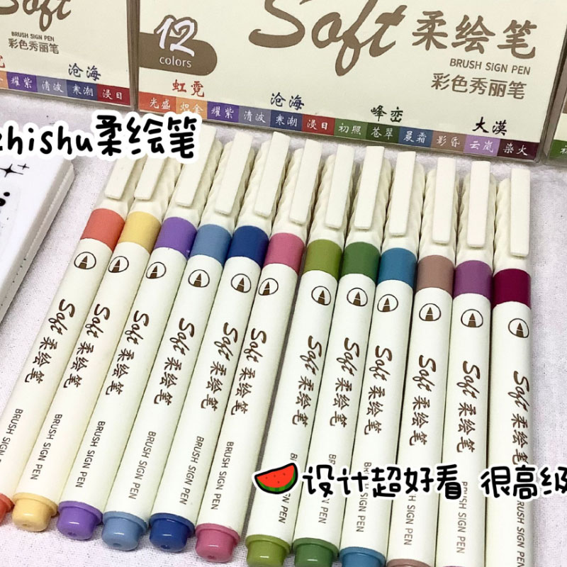24/3 kleur Vintage aquarel bel - Calligraphy Pen Set recensie en prijs