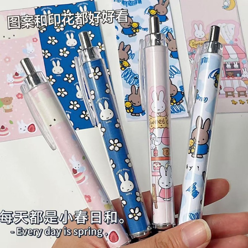 Nieuwe Miffy Konijn Drukknop G - Calligraphy Pen Set recensie en prijs