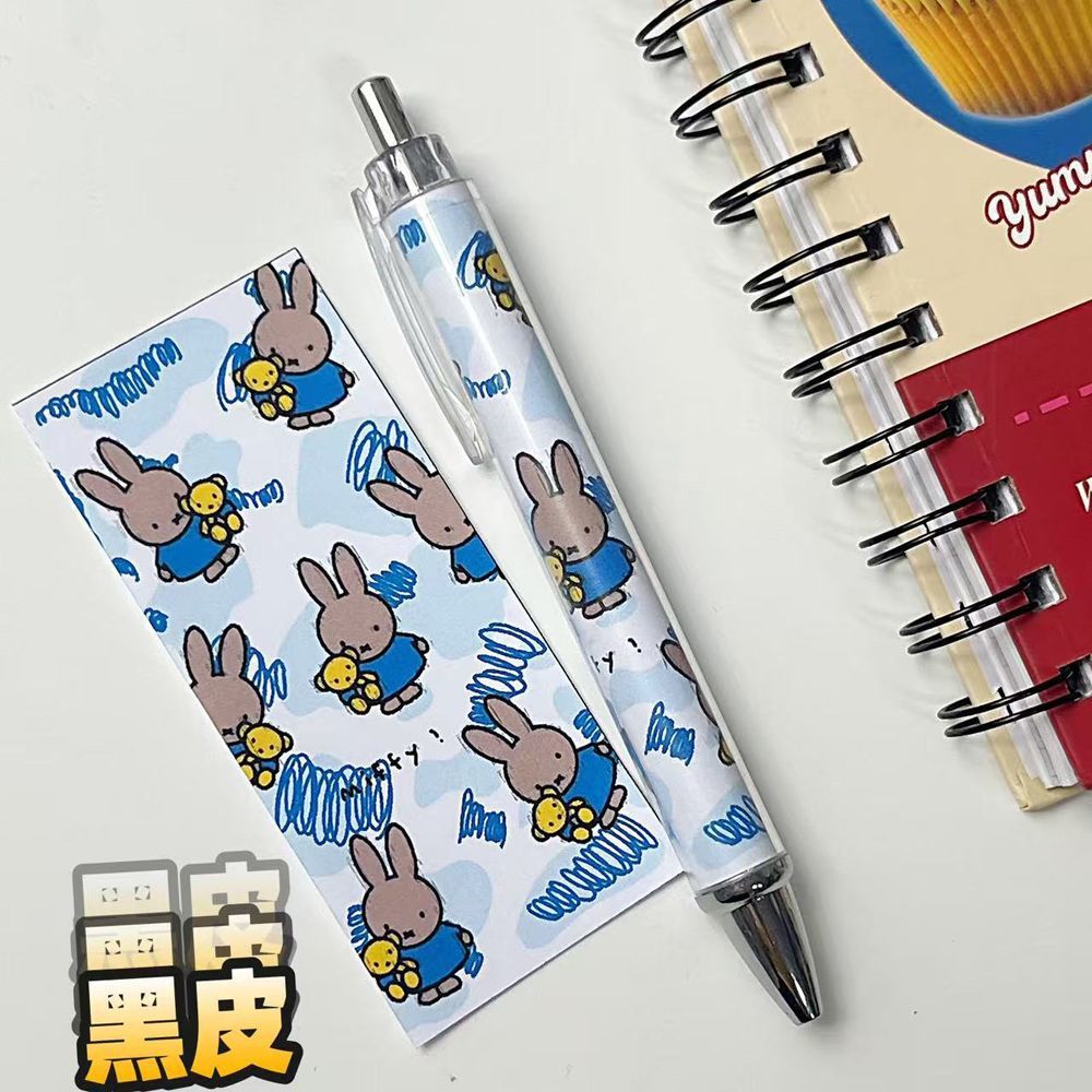 Nieuwe Miffy Konijn Drukknop G - Calligraphy Pen Set recensie en prijs