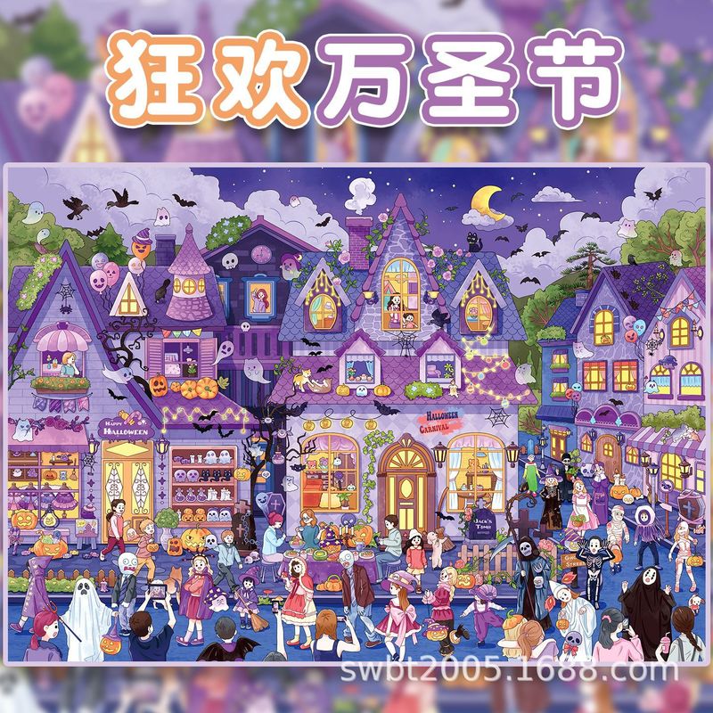 Groot formaat Kawaii Festival  - Artwork Craft recensie en prijs