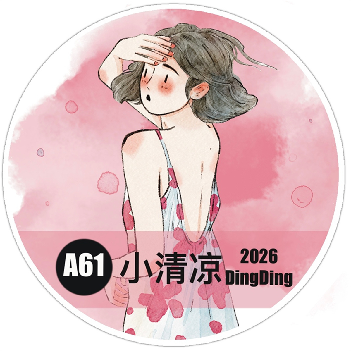 DingDing Studio Vintage Little - Washi Tape Rolls recensie en prijs