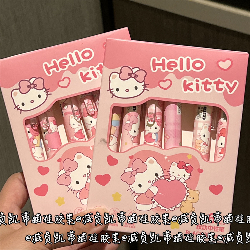 6 stks/set Cartoon Hello Kitty - Calligraphy Pen Set recensie en prijs