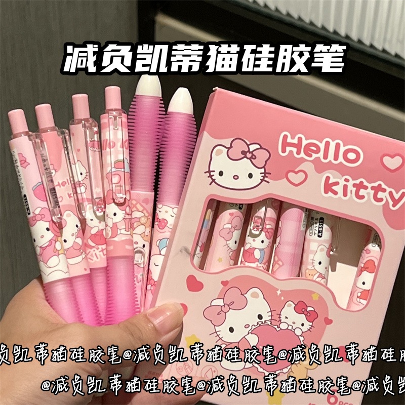6 stks/set Cartoon Hello Kitty - Calligraphy Pen Set recensie en prijs