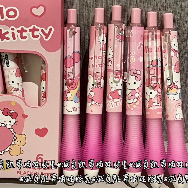 6 stks/set Cartoon Hello Kitty - Calligraphy Pen Set recensie en prijs