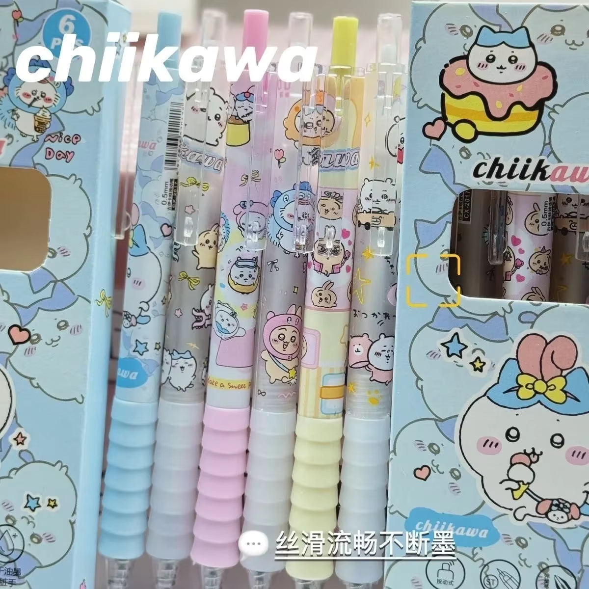 6 stuks Chiikawa Gelpennen Set - Calligraphy Pen Set recensie en prijs