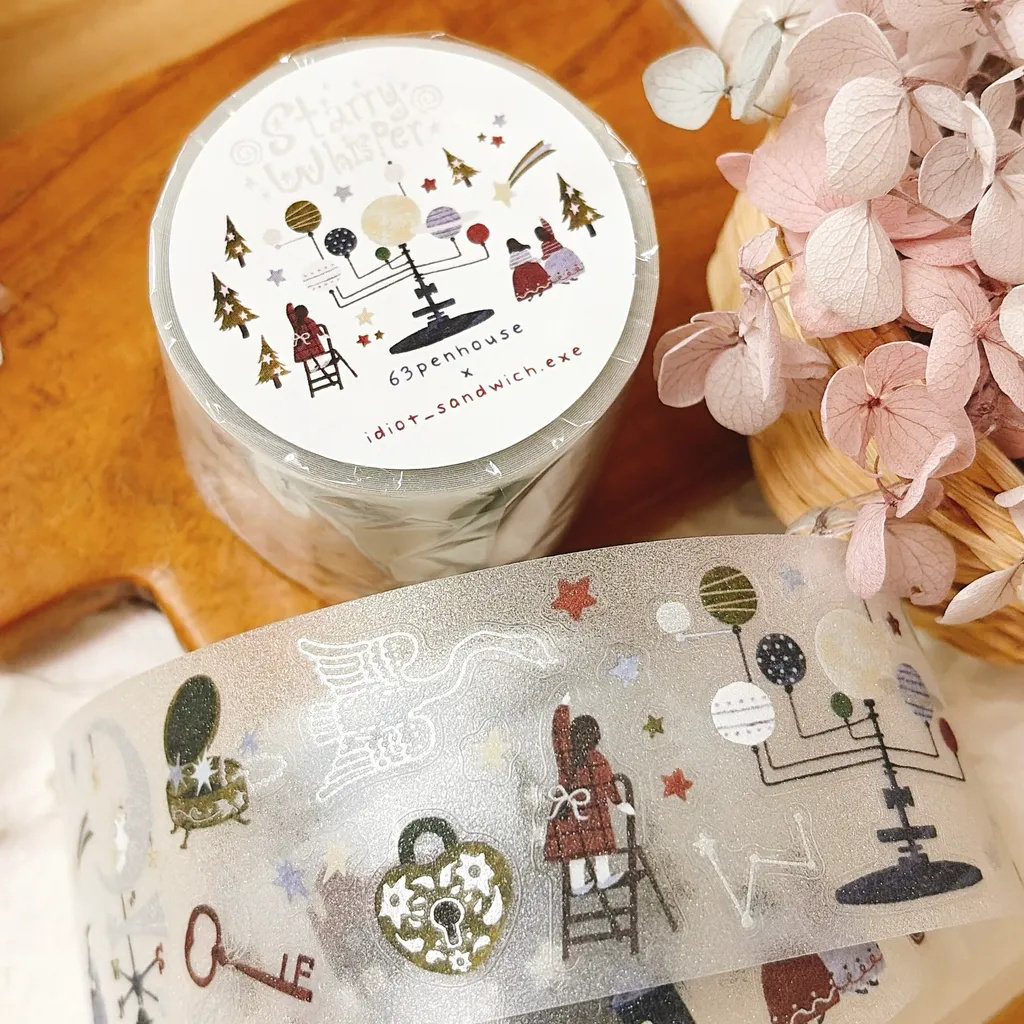 63penhouse Vintage Starry Whis - Washi Tape Rolls recensie en prijs