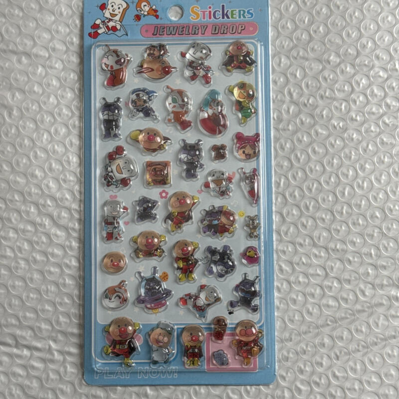Kawaii Anpanman 3D reliëfstick - Artwork Craft recensie en prijs